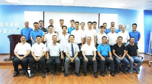 资讯 | 复盛能源管理团队再添新力量