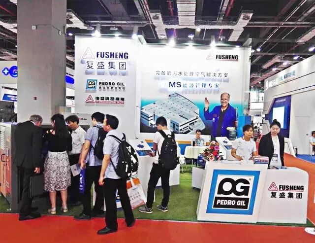 西班牙PG进口风机亮相2017上海国际水展获圆满成功