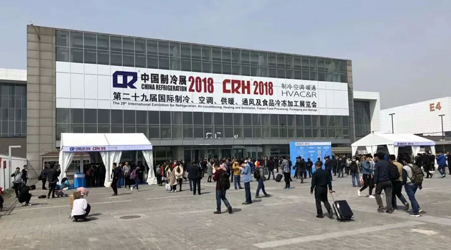 资讯 | 行业盛会，复盛精彩亮相中国制冷展