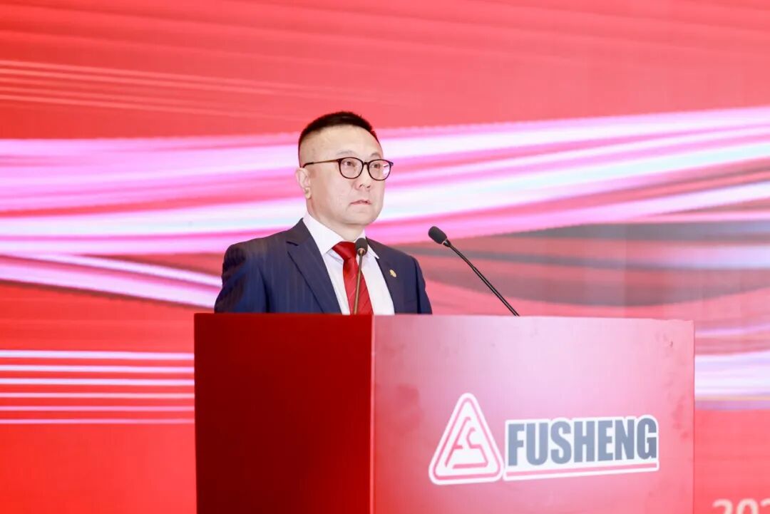 复盛空压系统节能专家全国巡回研讨会西安站圆满落幕:共话节能创新,擘画绿色未来