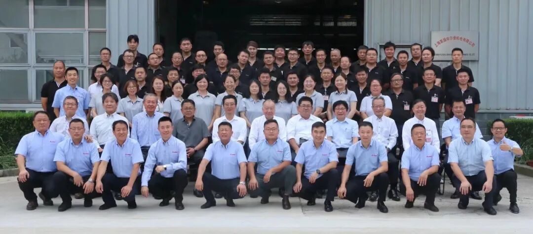 兄弟登山互扶持，携手走过20年，祝贺复盛埃尔曼20周年庆圆满成功