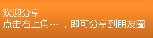 招募——去证明,去挑战,梦想一触即发!