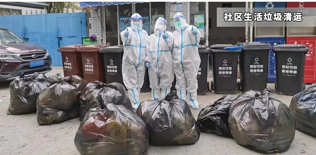 好样的，致参加抗疫志愿者的复盛同仁们，为你们点赞！