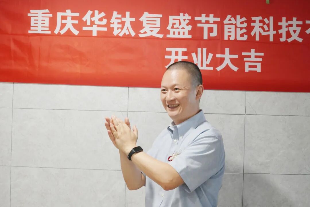 枝繁叶茂新气象，复盛喜添新形态销售通路