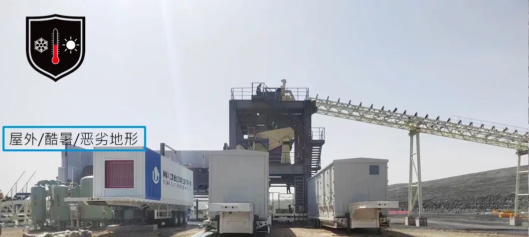 复盛向行业用户提供空压站租赁解决方案,合作方式灵活多样