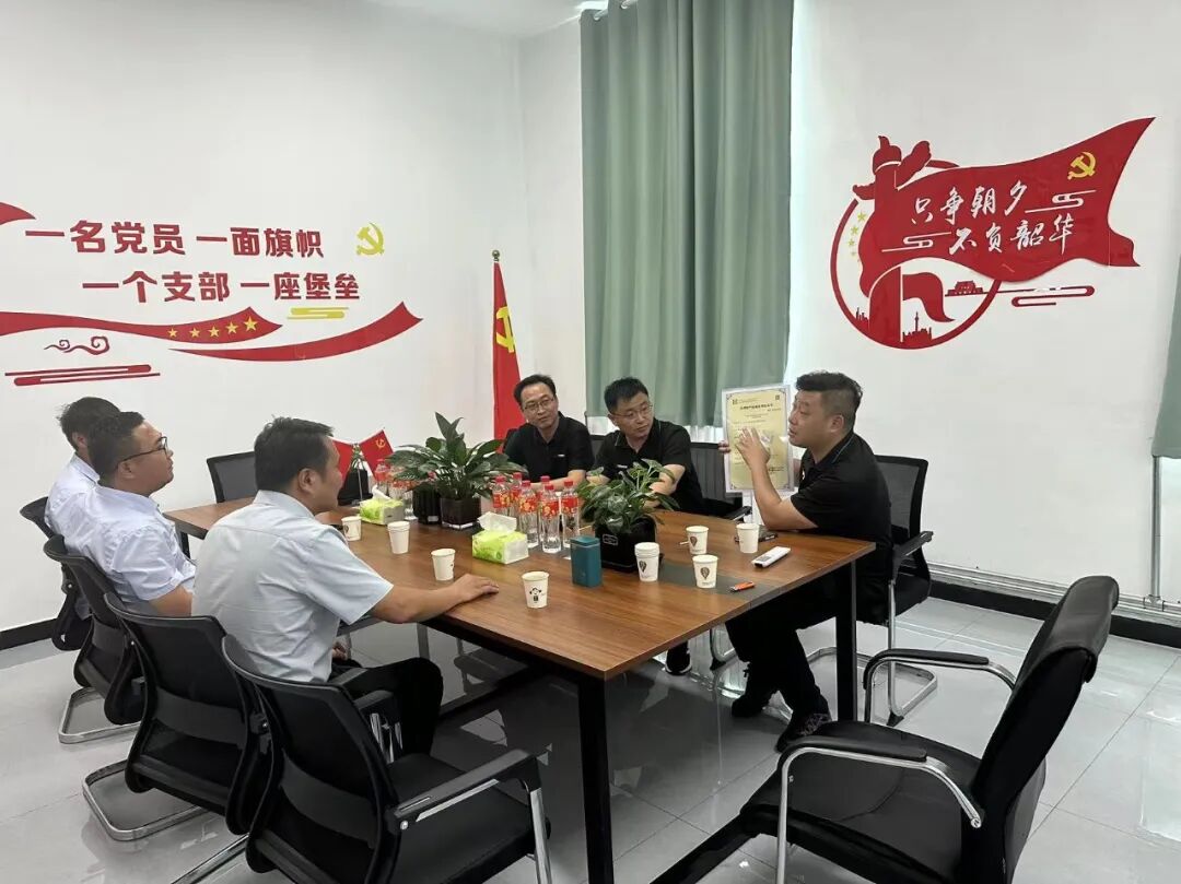 复盛河南省煤矿企业首家一级能效空压站挂牌成功,持续助力行业可持续发展