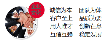 招募——去证明，去挑战，梦想一触即发！