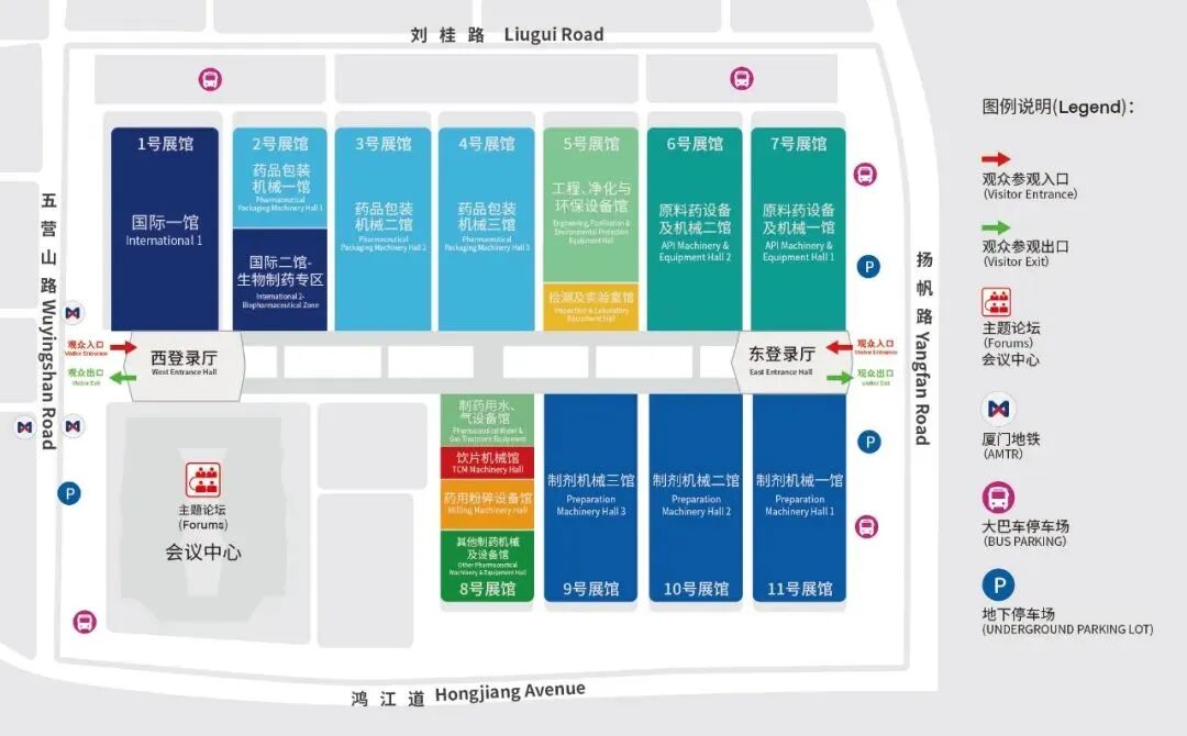 展会预告 | 复盛将携系列优质高效产品亮相2024中国国际制药机械博览会(2024 CIPM Expo)