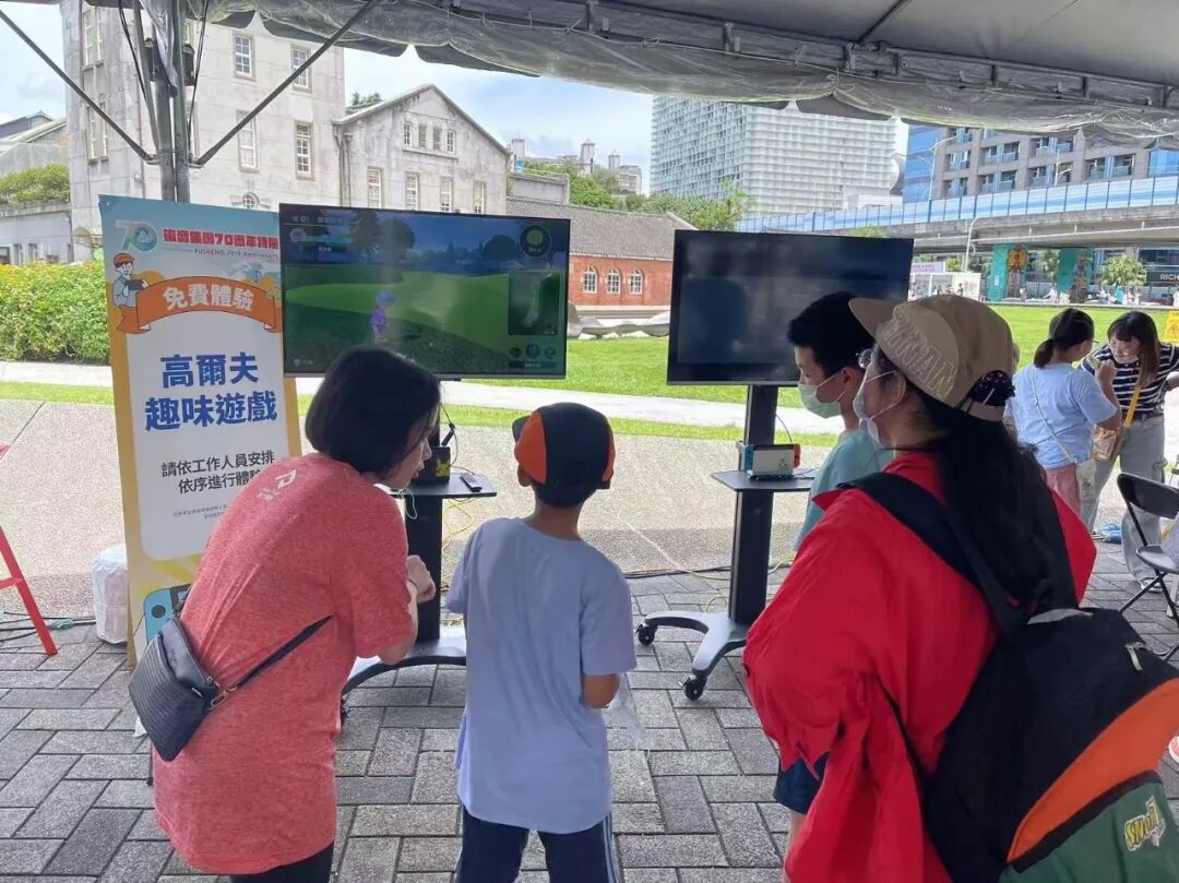 复盛集团70周年特展精彩纷呈,一起来感受现场气氛