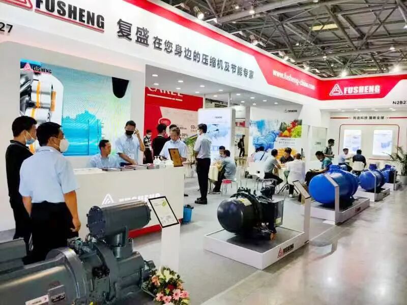 喜获”双奖”,复盛参与重庆制冷展收获满满