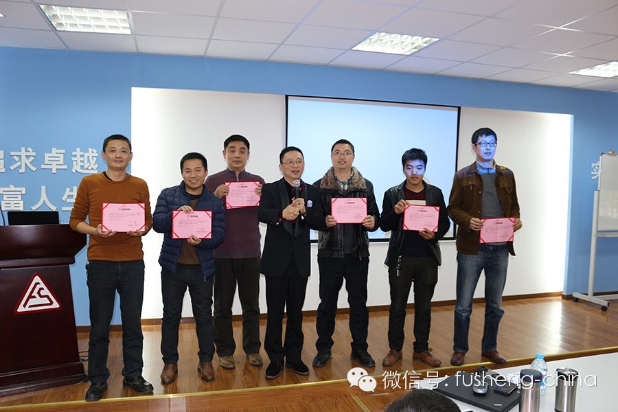 持证销售，复盛精细化管理新纪元