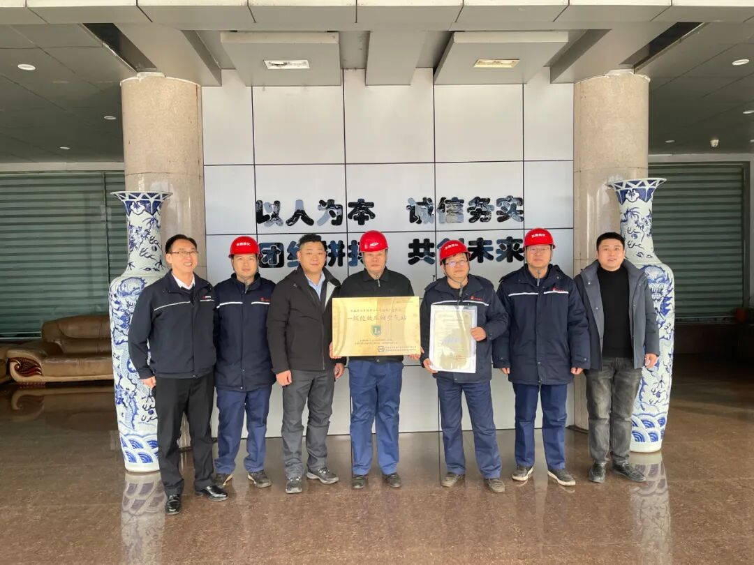复盛广告牌亮相长沙南站,我们的行动远不止于此
