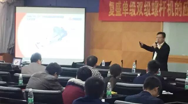 复盛参加第十七届中国冷博会 | 特殊的产品设计获客户青睐