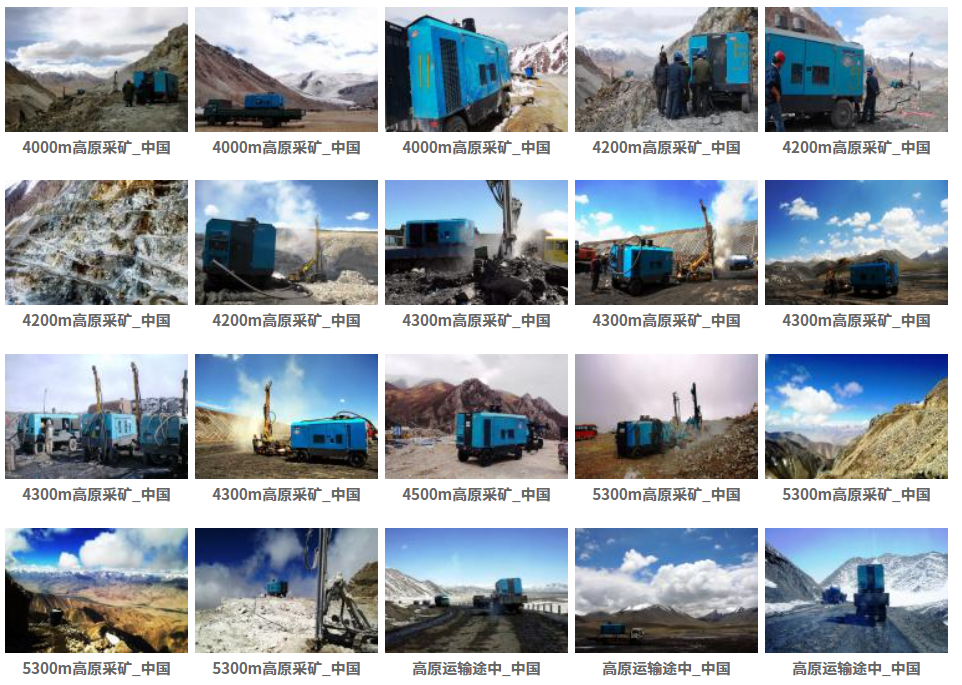 兄弟登山互扶持,携手走过20年,祝贺复盛埃尔曼20周年庆圆满成功