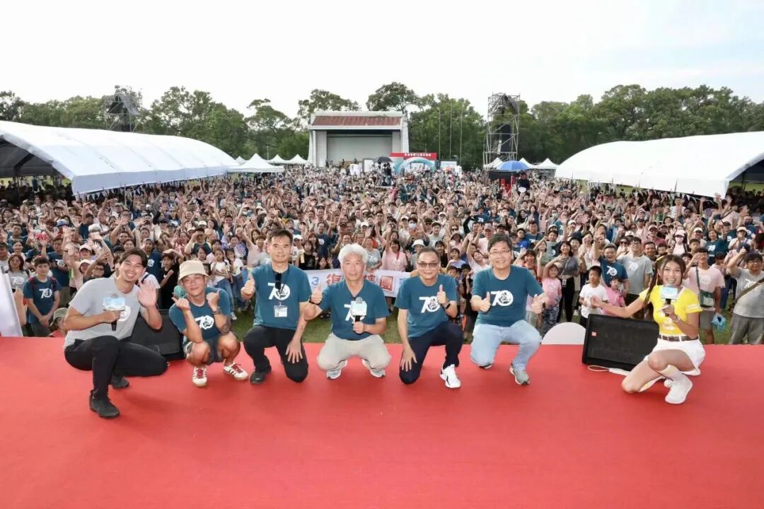 共享好时光，2023复盛集团家庭日浓情上演