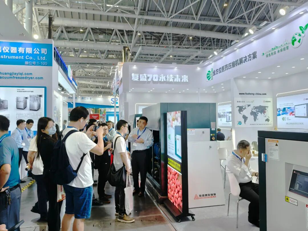 复盛2024秋季厦门药机展尽显风采,绿色节能创新技术赋能行业发展