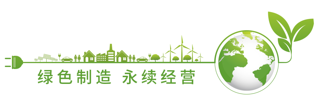 复盛助力宝钢打造行业能效新标杆,一级能效空压站示范项目成功落地