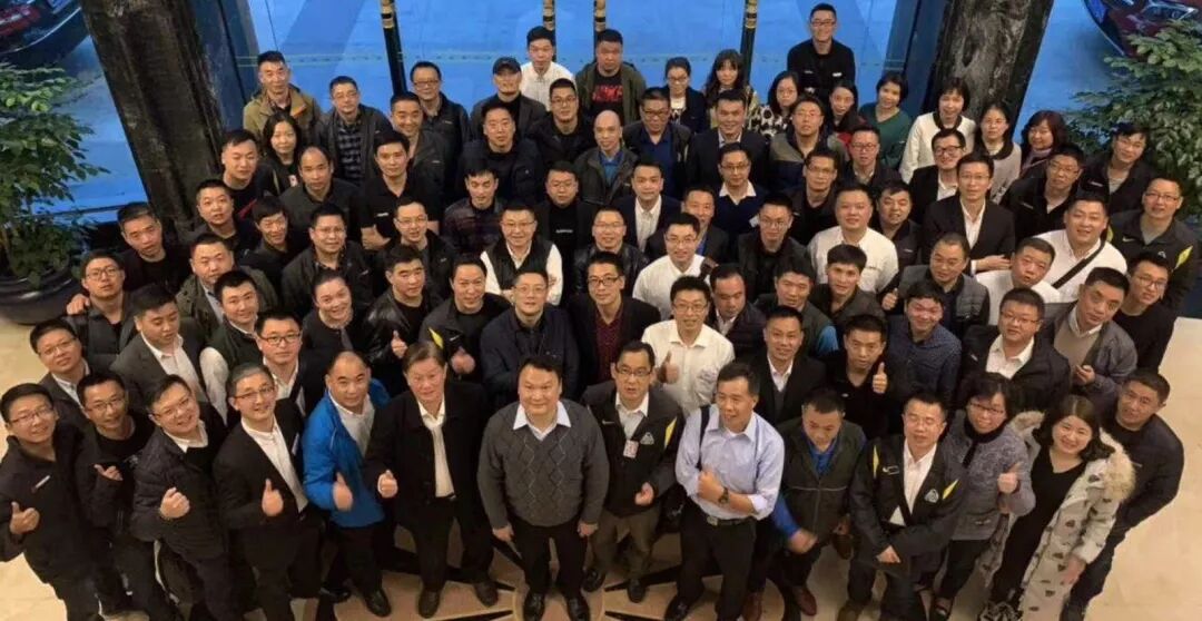 资讯 | 复盛经销商大会及销售总部大区年会圆满成功