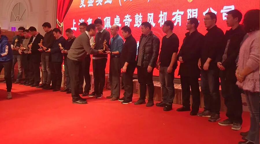资讯 | 好嗨哦!复盛公司尾牙盛典圆满成功