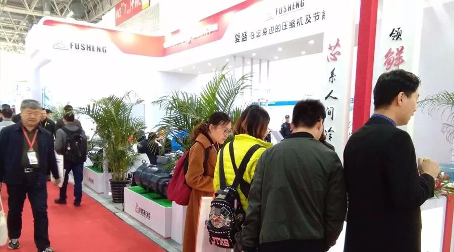 资讯 | 行业盛会,复盛精彩亮相中国制冷展