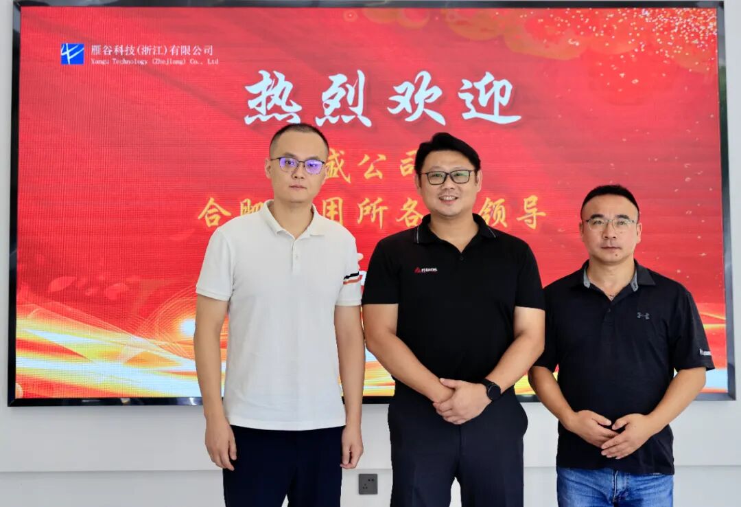 复盛一级能效压缩空气站“批量”挂牌,高效节能压缩空气方案助力纺织产业“链”通世界
