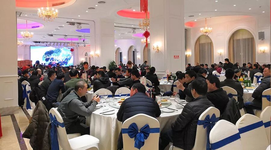 资讯 | 好嗨哦!复盛公司尾牙盛典圆满成功