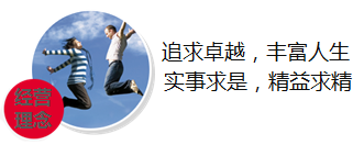 招募——去证明,去挑战,梦想一触即发!