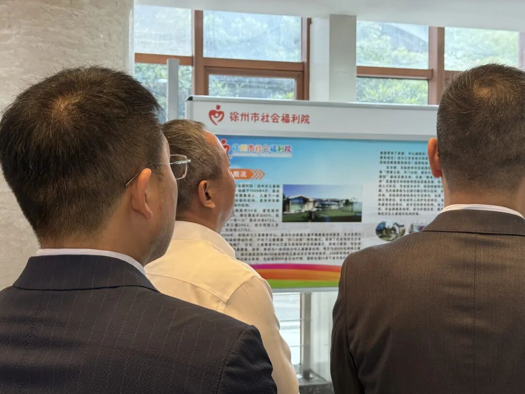 复盛集团走进徐州社会福利院,用爱心点亮童心