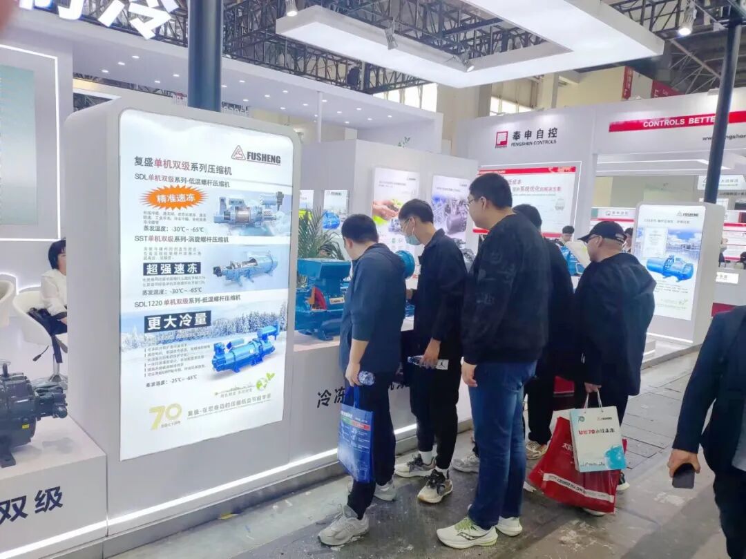 数万观众涌入,北京制冷展上复盛产品尽显神采,引无数海内外观众兴趣盎然