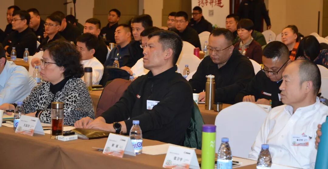 资讯 | 复盛经销商大会及销售总部大区年会圆满成功