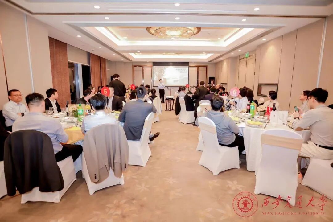 缘聚于西安交通大学,贺能动学院制冷行业校友会圆满成功