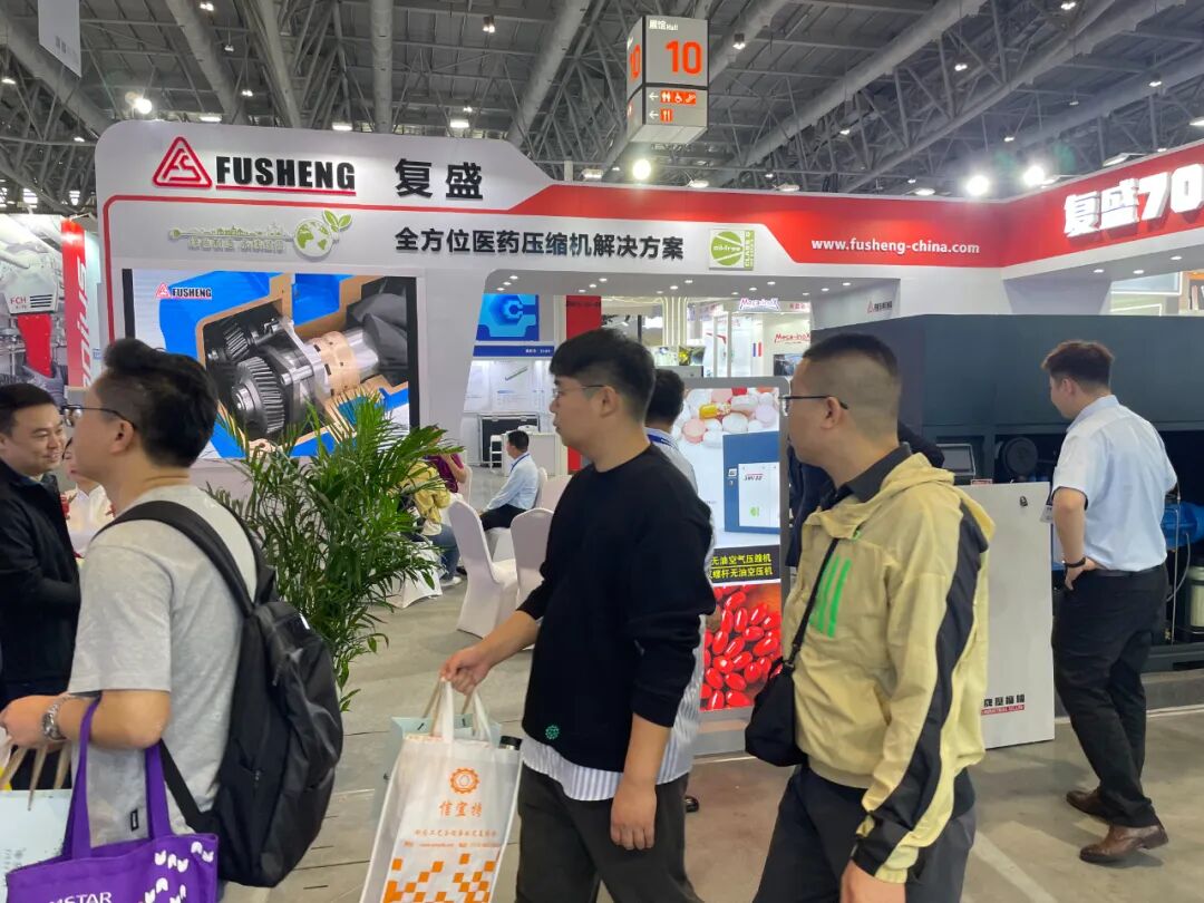复盛携全新产品亮相秋季药机展,赋能行业高质量发展