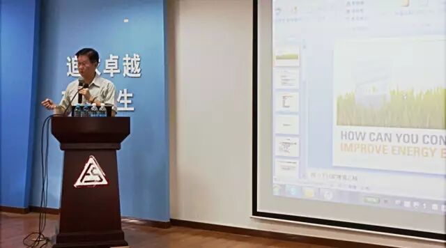 资讯 | 复盛能源管理团队再添新力量