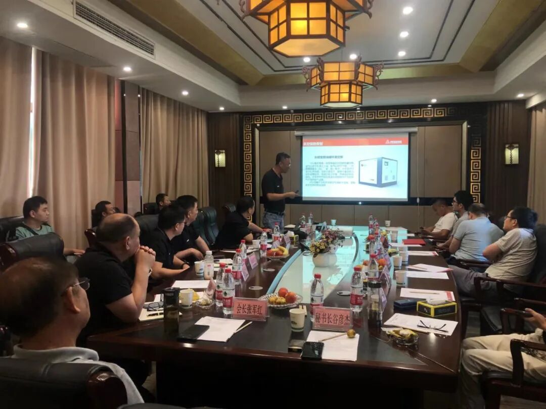携手举办节能交流会 - 复盛与襄阳节能协会共同探索节能新思路