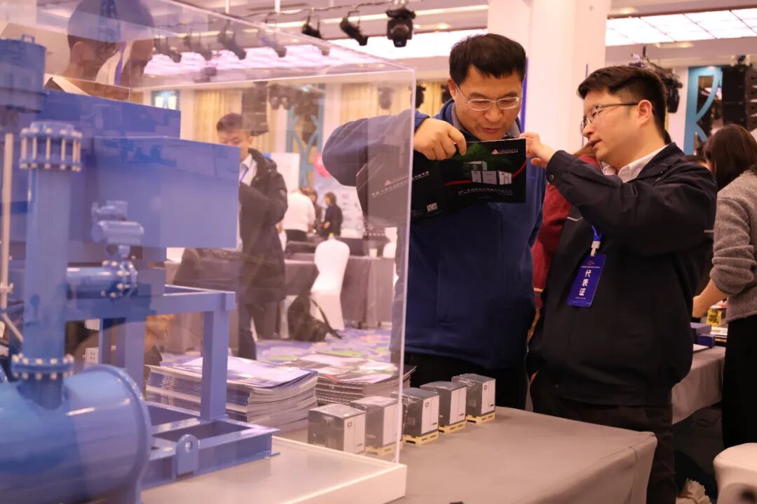 2024年石油化工企业绿色安全低碳可持续发展大会顺利召开,复盛集团助力行业未来发展