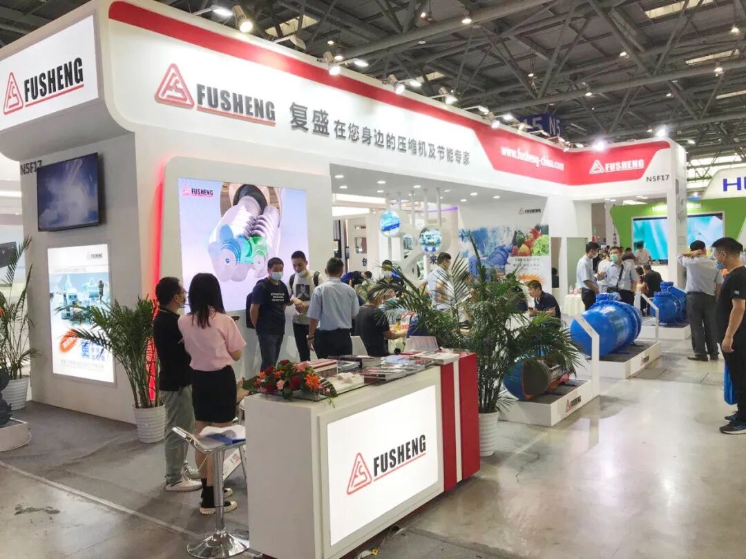资讯 | 超强阵容赴重庆参展 复盛高效制冷压缩机的高光时刻