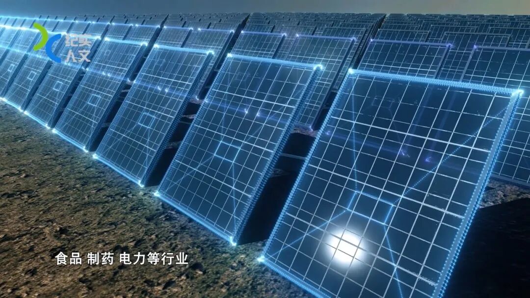 采访 | 复盛公司入选工信部2021年度绿色制造名单，为助力实现“双碳”目标，开足马力！