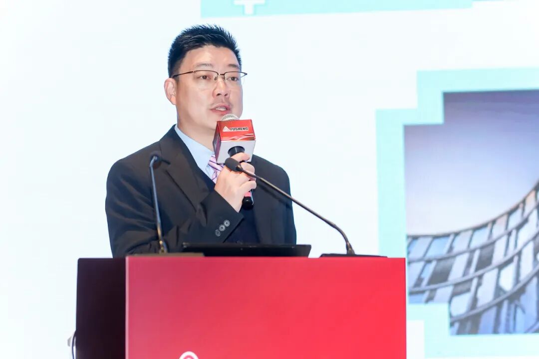 2025复盛空压系统节能专家全国巡回研讨会上海站圆满举行