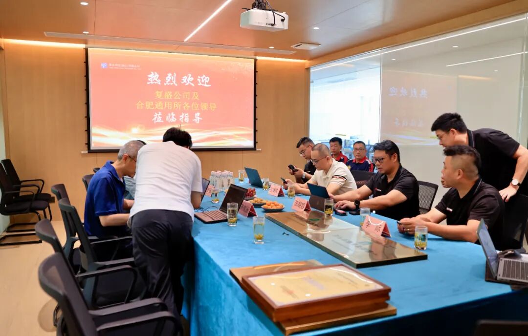 复盛一级能效压缩空气站“批量”挂牌,高效节能压缩空气方案助力纺织产业“链”通世界