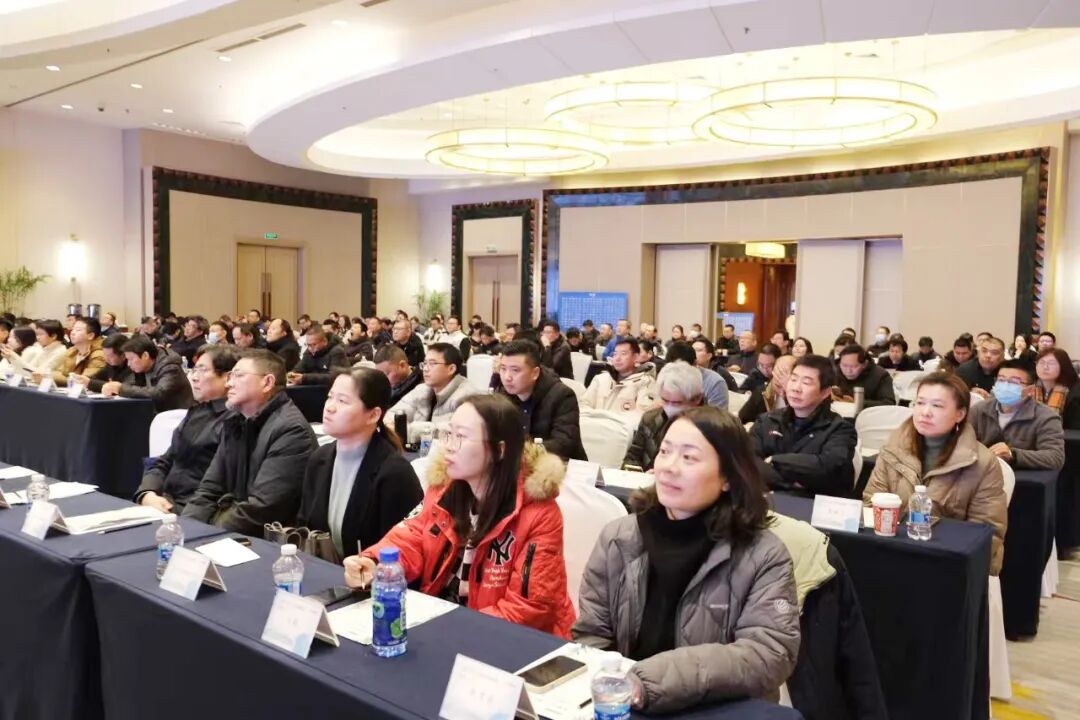 复盛2023年度供应商大会成功召开
