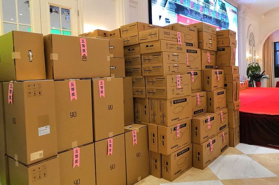 资讯 | 好嗨哦!复盛公司尾牙盛典圆满成功