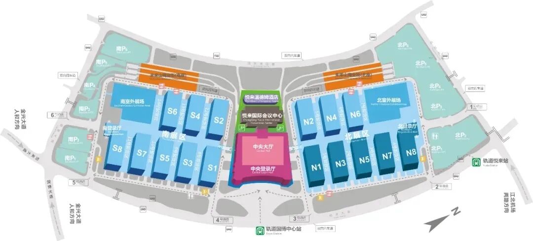 资讯 | 复盛诚邀您莅临2020中国制冷展