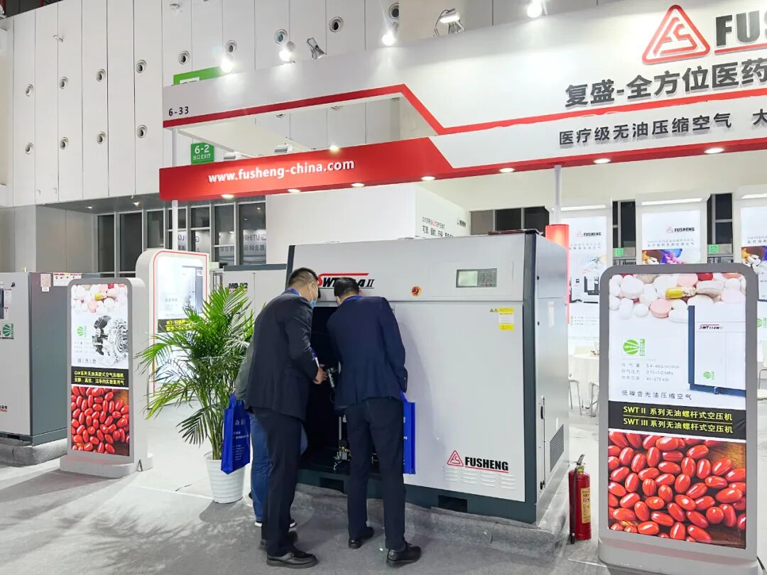 资讯 | 成都药机展圆满收官,复盛参展设备尽显风采并与客户现场签约!