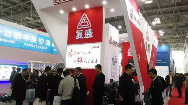 寻“芯”之行，遇见经典，复盛压缩机与您相约2016年制冷展