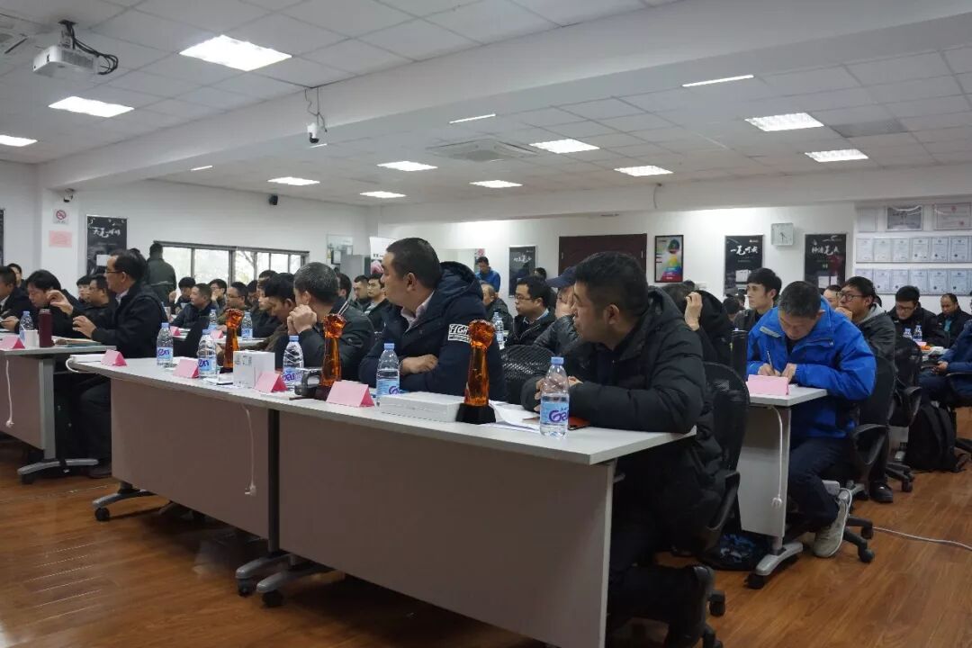 资讯 | 复盛经销商服务主管会议圆满成功