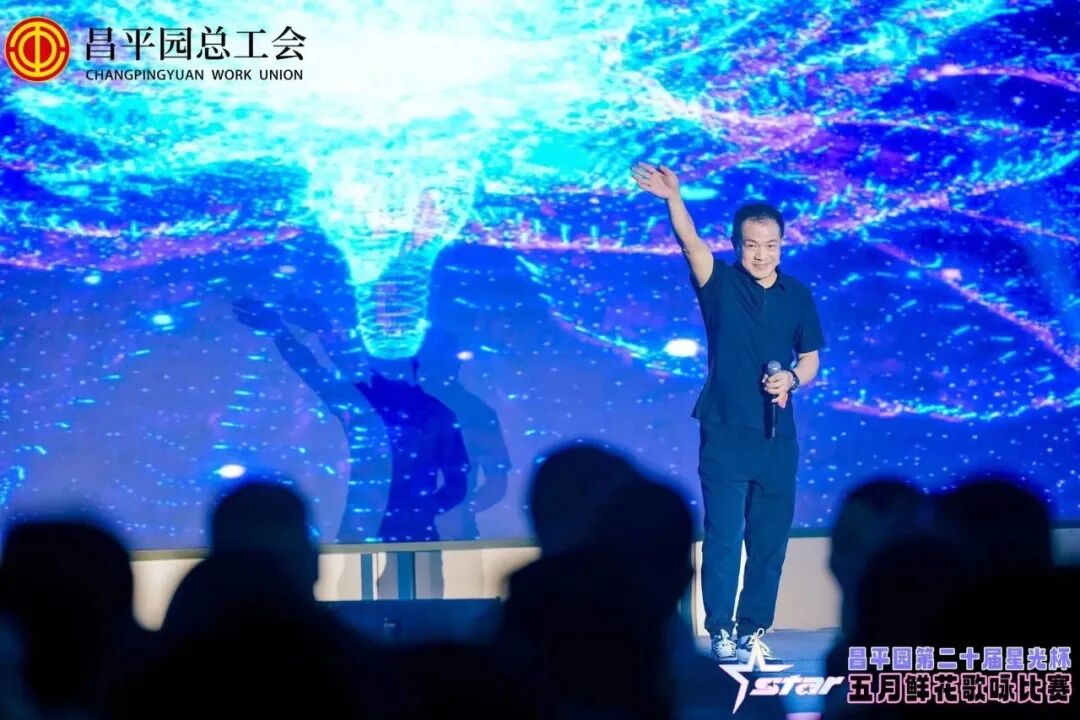 那些热爱，让生活变得更美好
