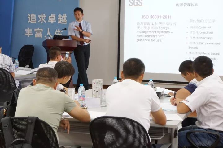 资讯 | 绿色发展工程 复盛能源管理团队持续发力