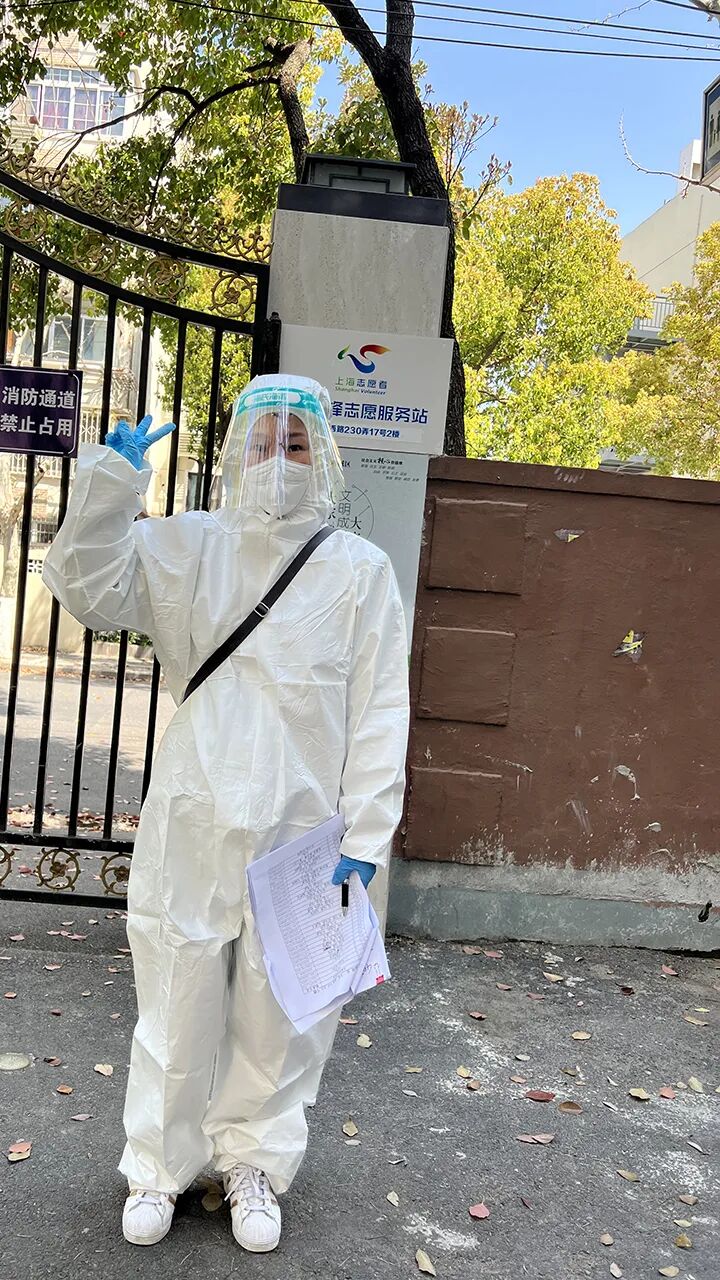 好样的，致参加抗疫志愿者的复盛同仁们，为你们点赞！