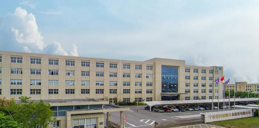 精密模具行业节能示范，一级能效新压缩空气站挂牌仪式圆满成功！