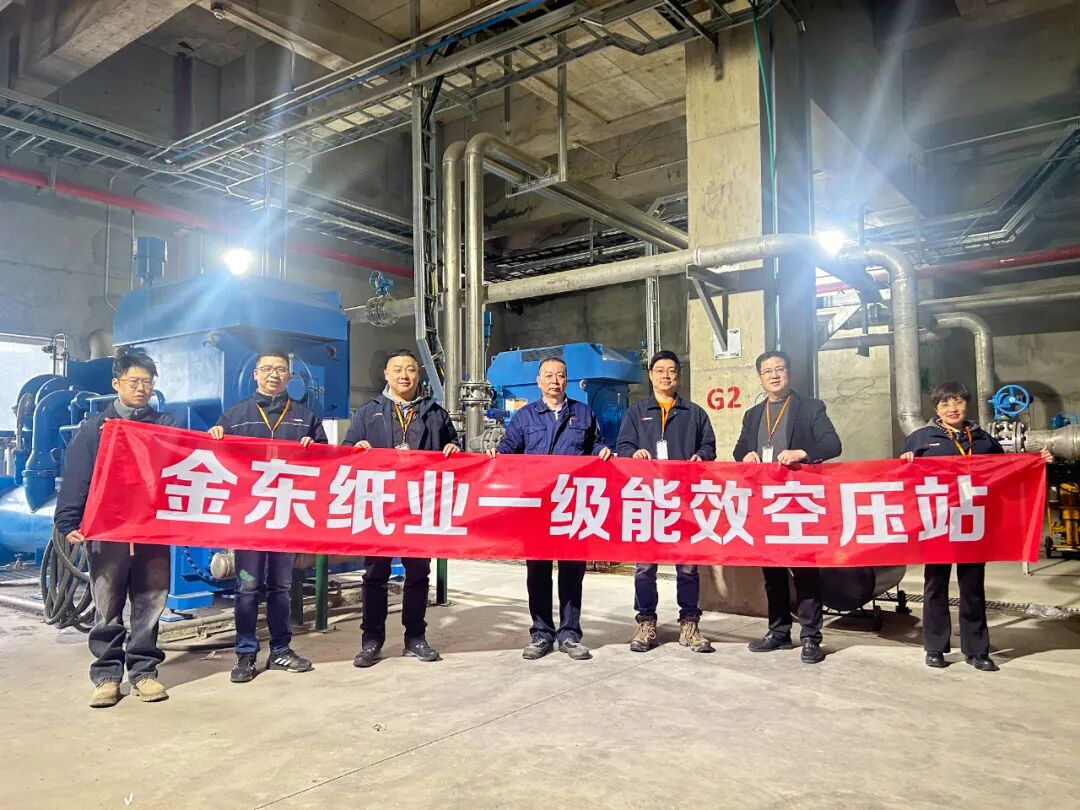 复盛广告牌亮相长沙南站,我们的行动远不止于此